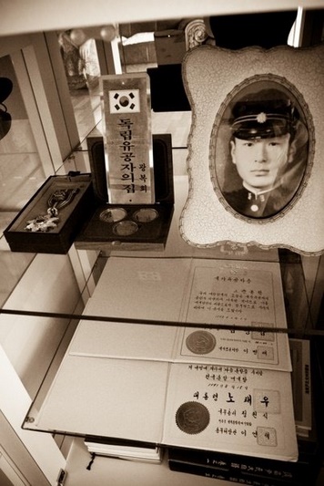 Copyright(C) 2010 Night and Day Photography